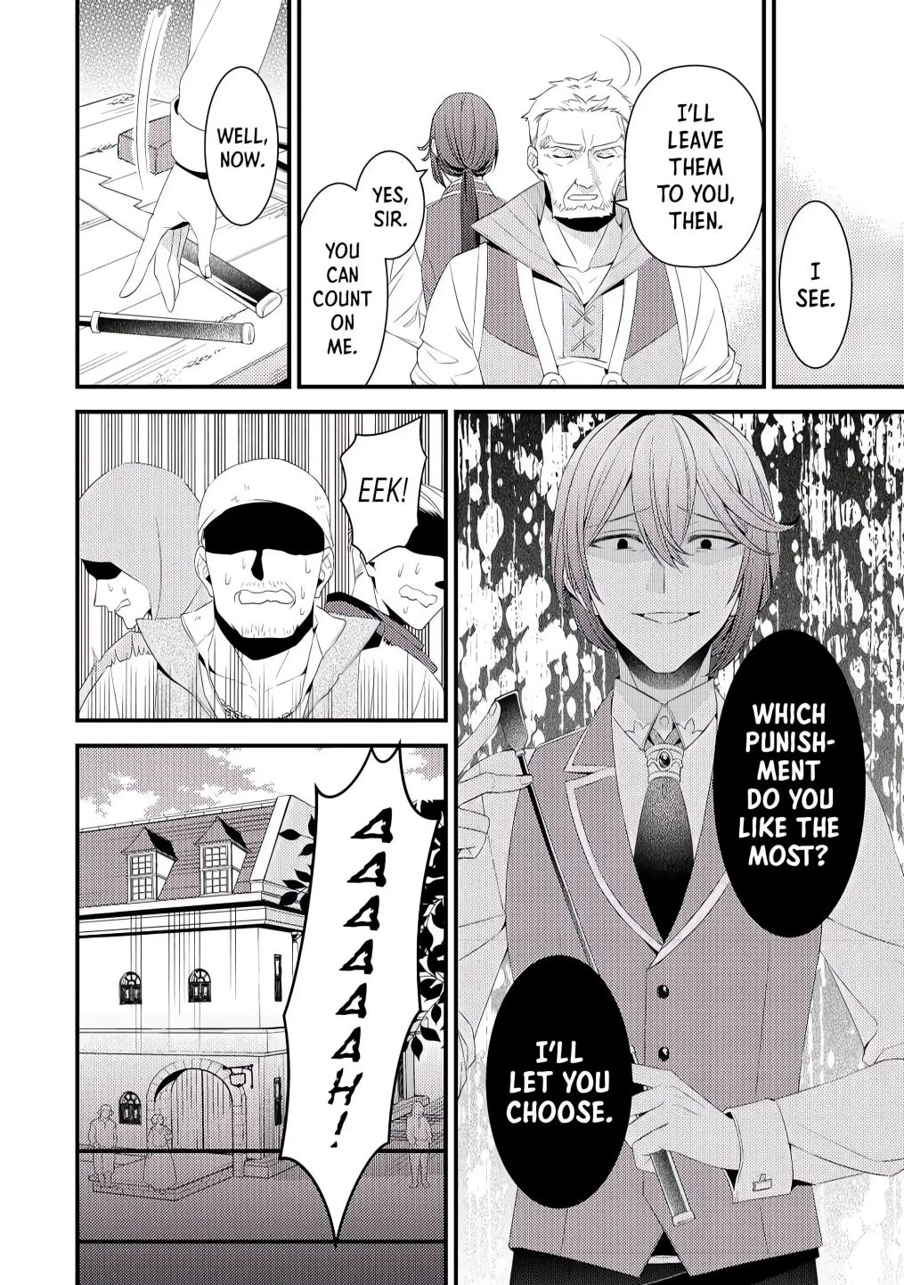 Please Leave Me Alone Chapter 4 - Page 12