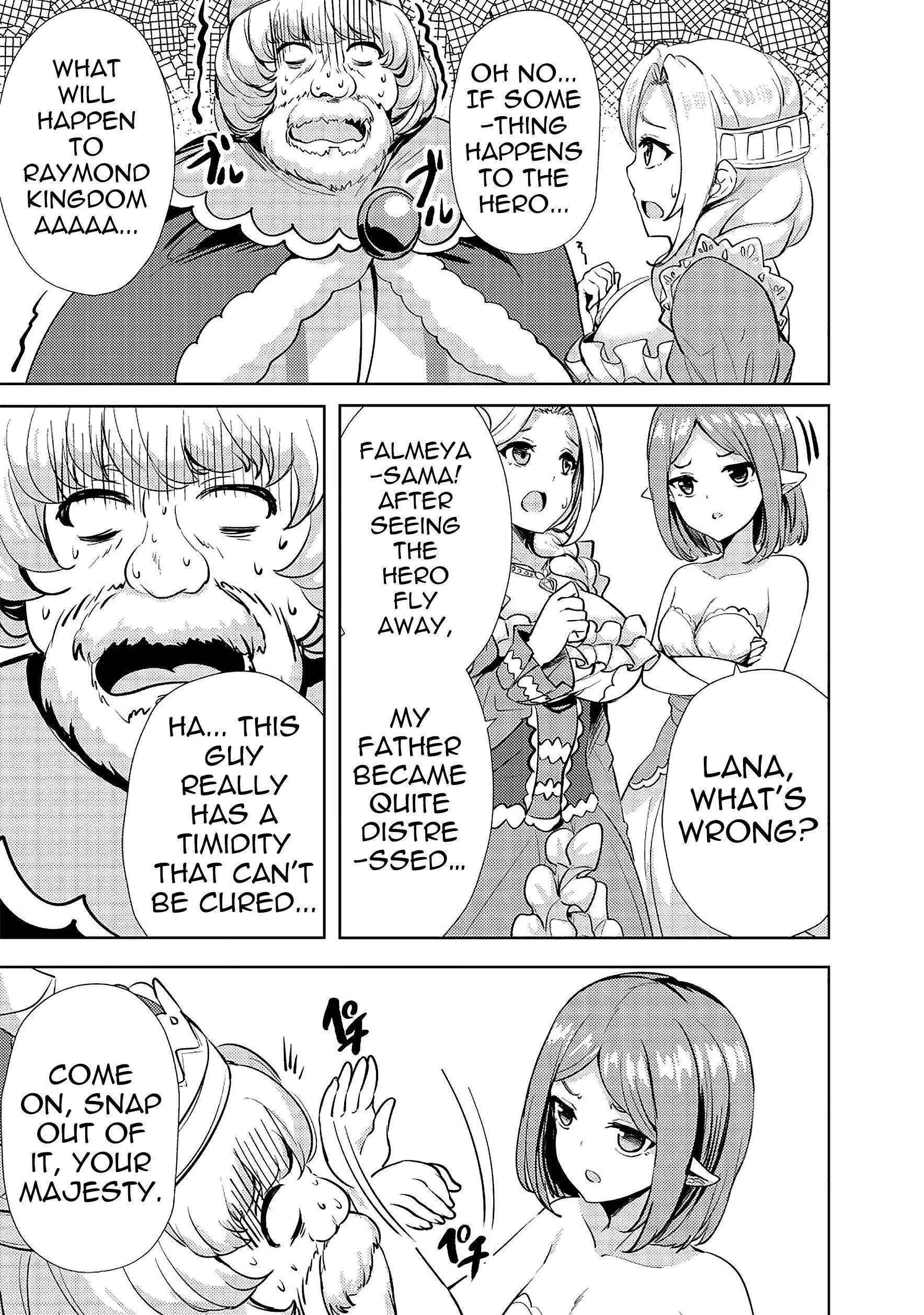 My Older Sister Is a Sword Saint and My Younger Sister Is a Sage Chapter 10 - Page 11