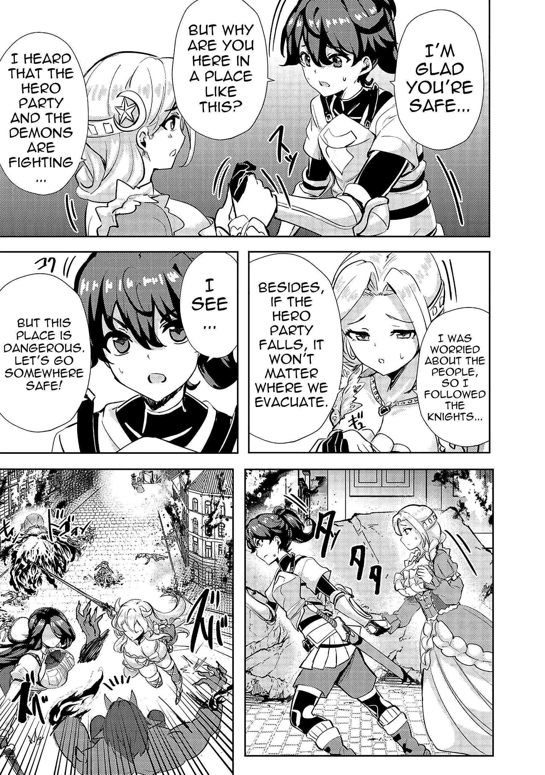 My Older Sister Is a Sword Saint and My Younger Sister Is a Sage Chapter 12 - Page 23