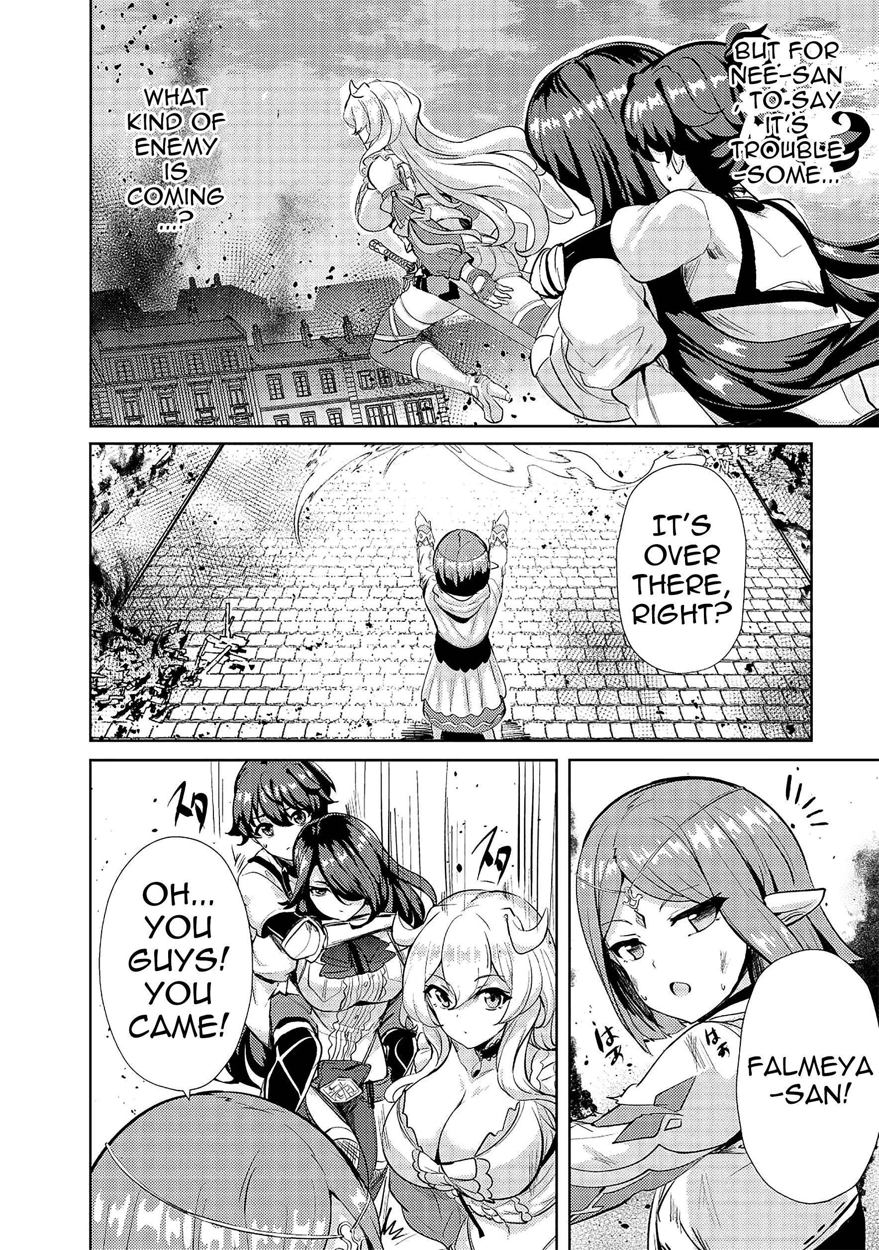 My Older Sister Is a Sword Saint and My Younger Sister Is a Sage Chapter 12 - Page 4