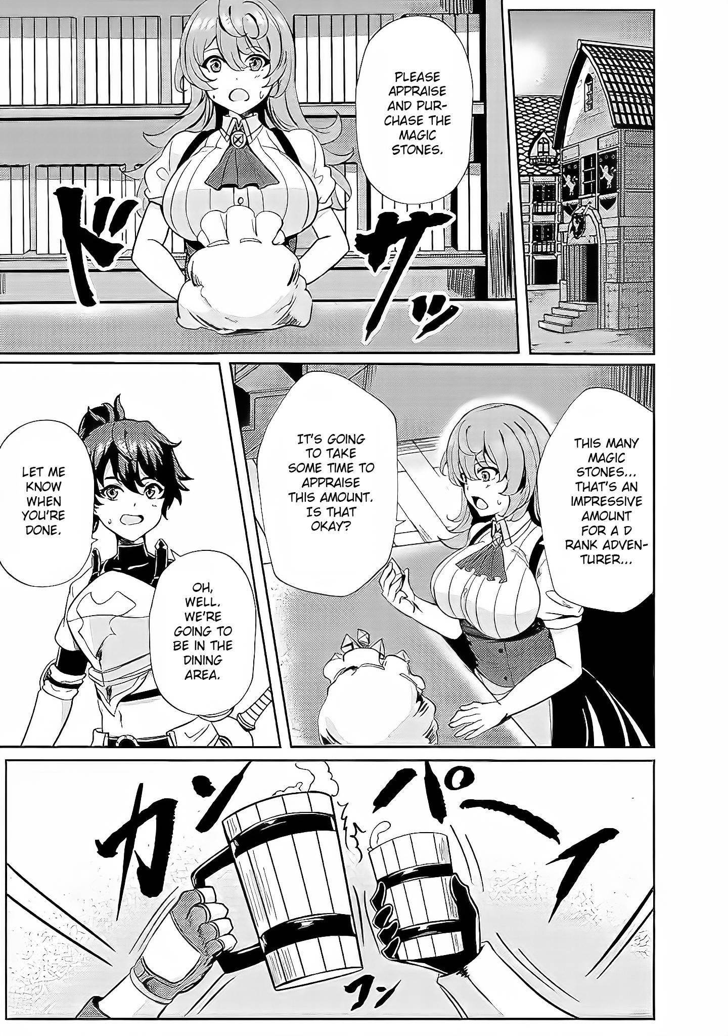My Older Sister Is a Sword Saint and My Younger Sister Is a Sage Chapter 3 - Page 15