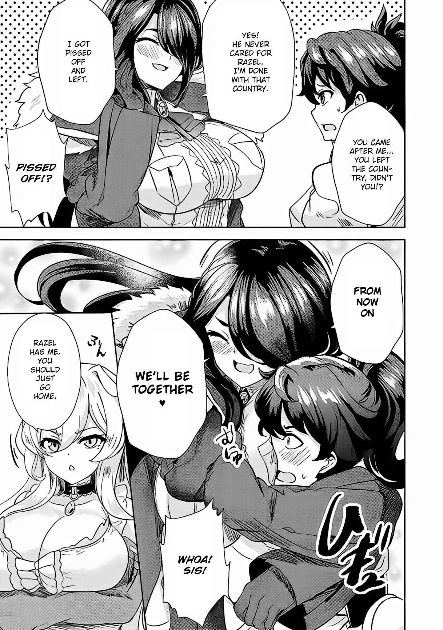 My Older Sister Is a Sword Saint and My Younger Sister Is a Sage Chapter 4 - Page 3