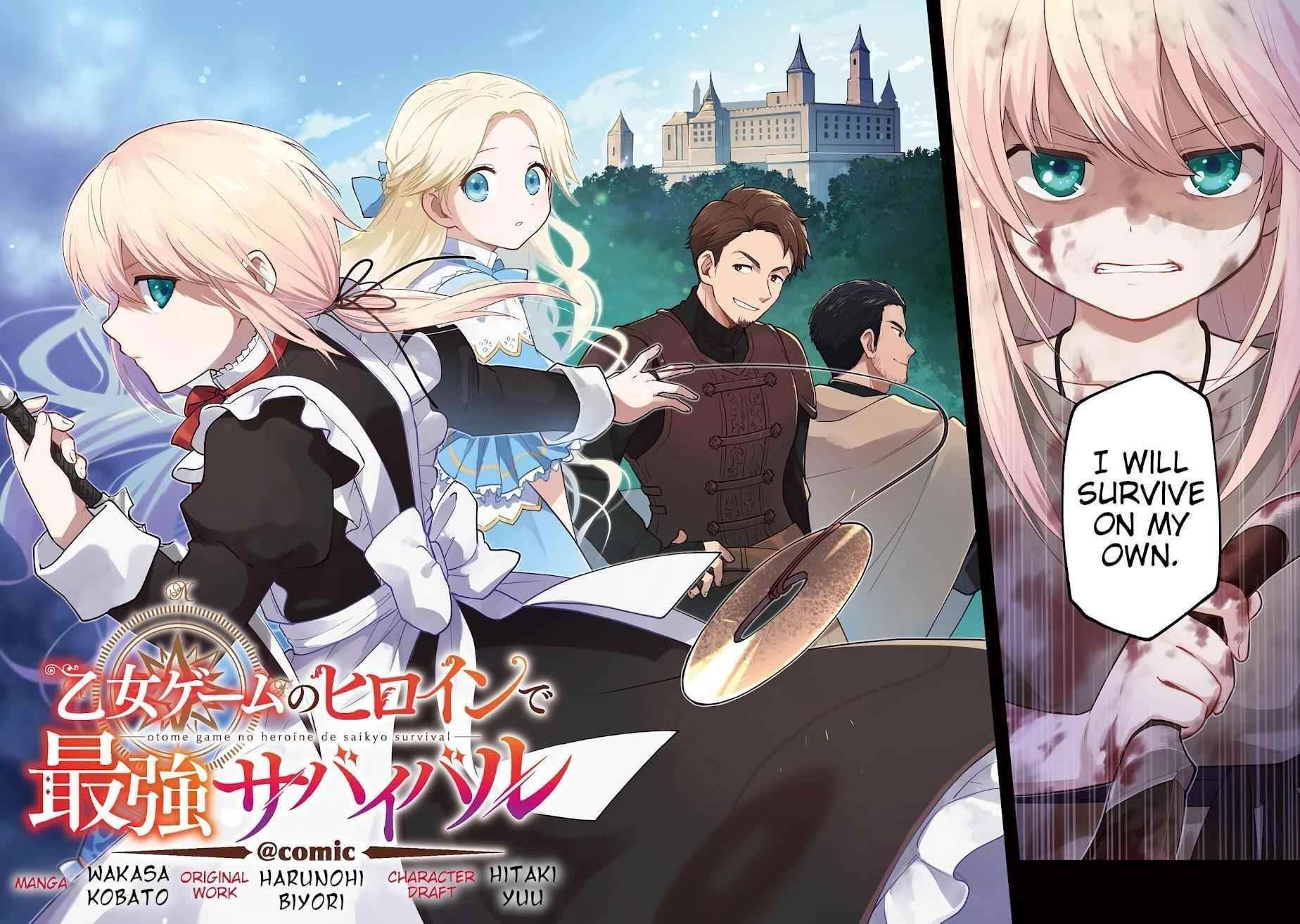 Otome Game no Heroine de Saikyou Survival Chapter 1 - Page 2