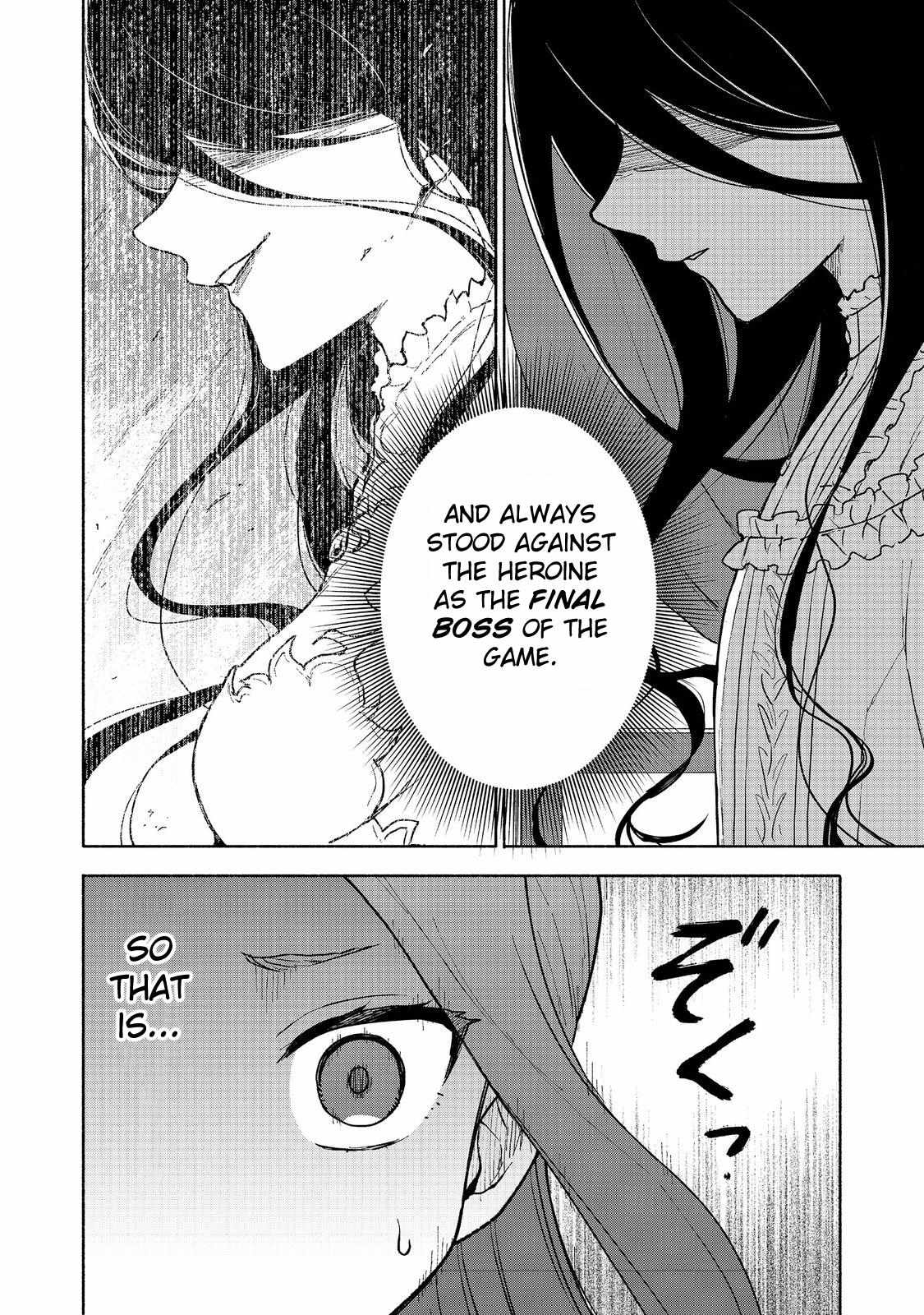 Otome Game no Heroine de Saikyou Survival Chapter 17 - Page 8
