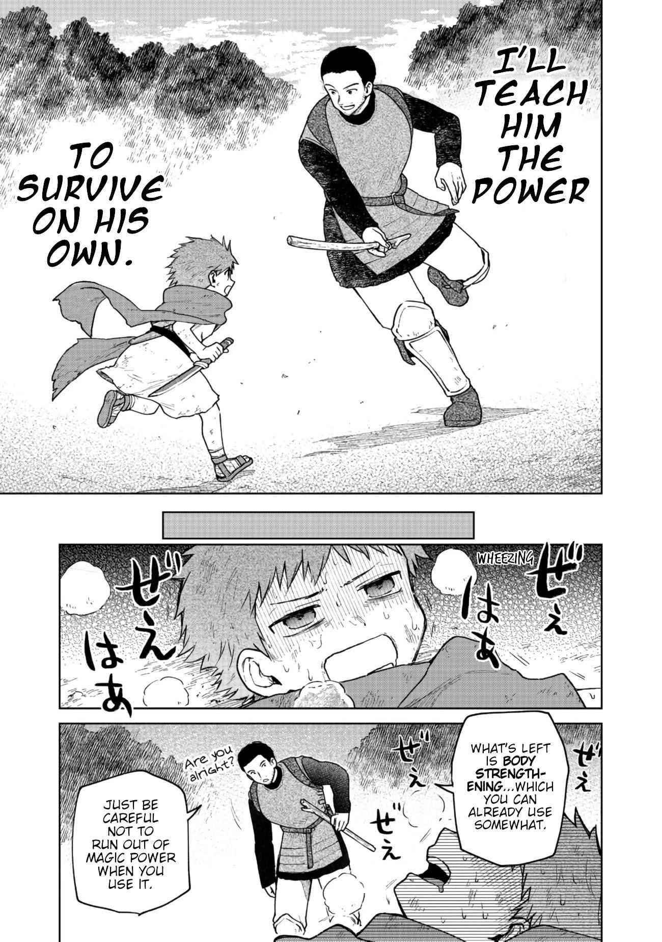 Otome Game no Heroine de Saikyou Survival Chapter 3 - Page 11