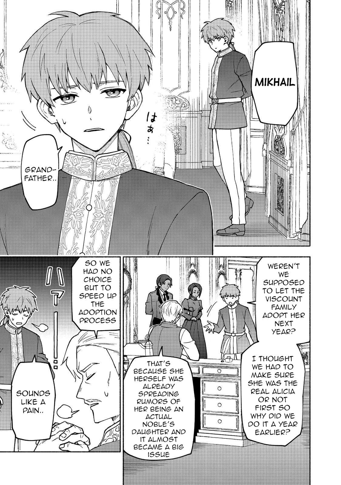 Otome Game no Heroine de Saikyou Survival Chapter 31 - Page 13