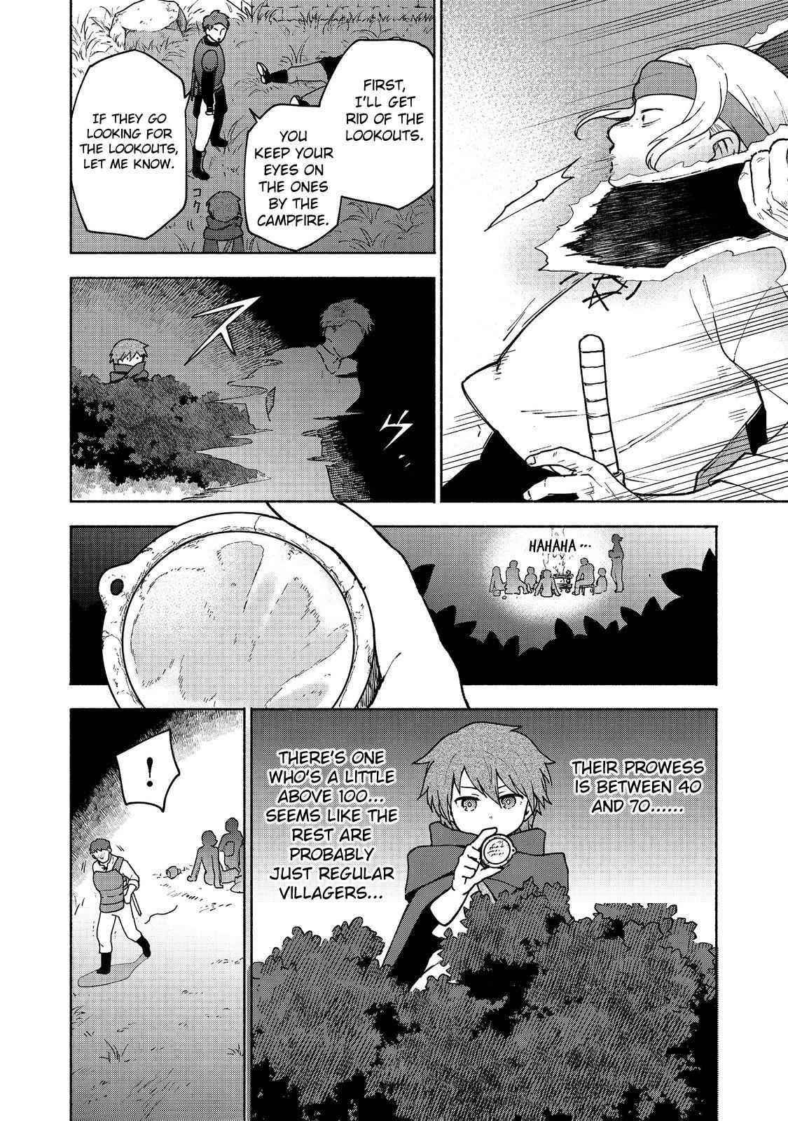 Otome Game no Heroine de Saikyou Survival Chapter 8 - Page 16