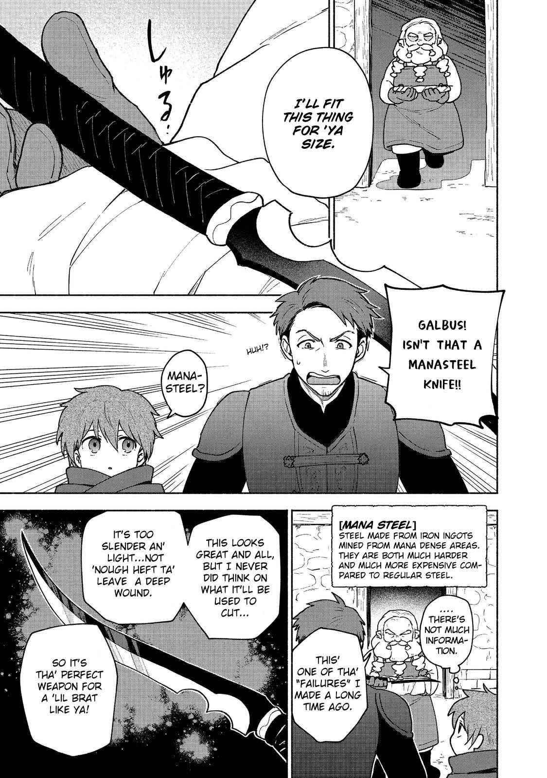 Otome Game no Heroine de Saikyou Survival Chapter 8 - Page 5