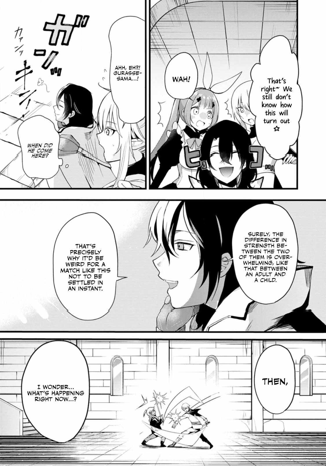 The Black Pig Prince Recalls His Previous Life and Becomes the Strongest Chapter 2 - Page 21
