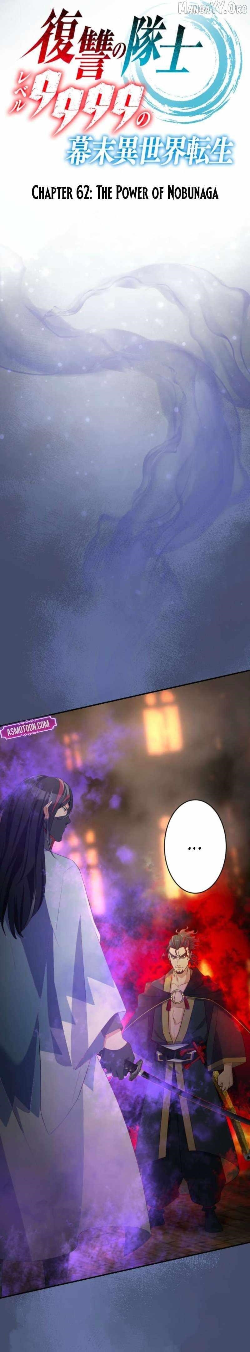 Fukushuu no Taishi – Level 9999 no Bakumatsu Isekai Tensei Chapter 62 - Page 3