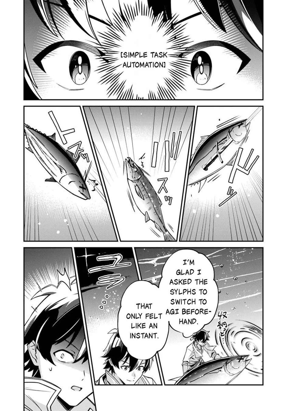 Tensei Shachiku no Cheat Saien Chapter 20 - Page 7