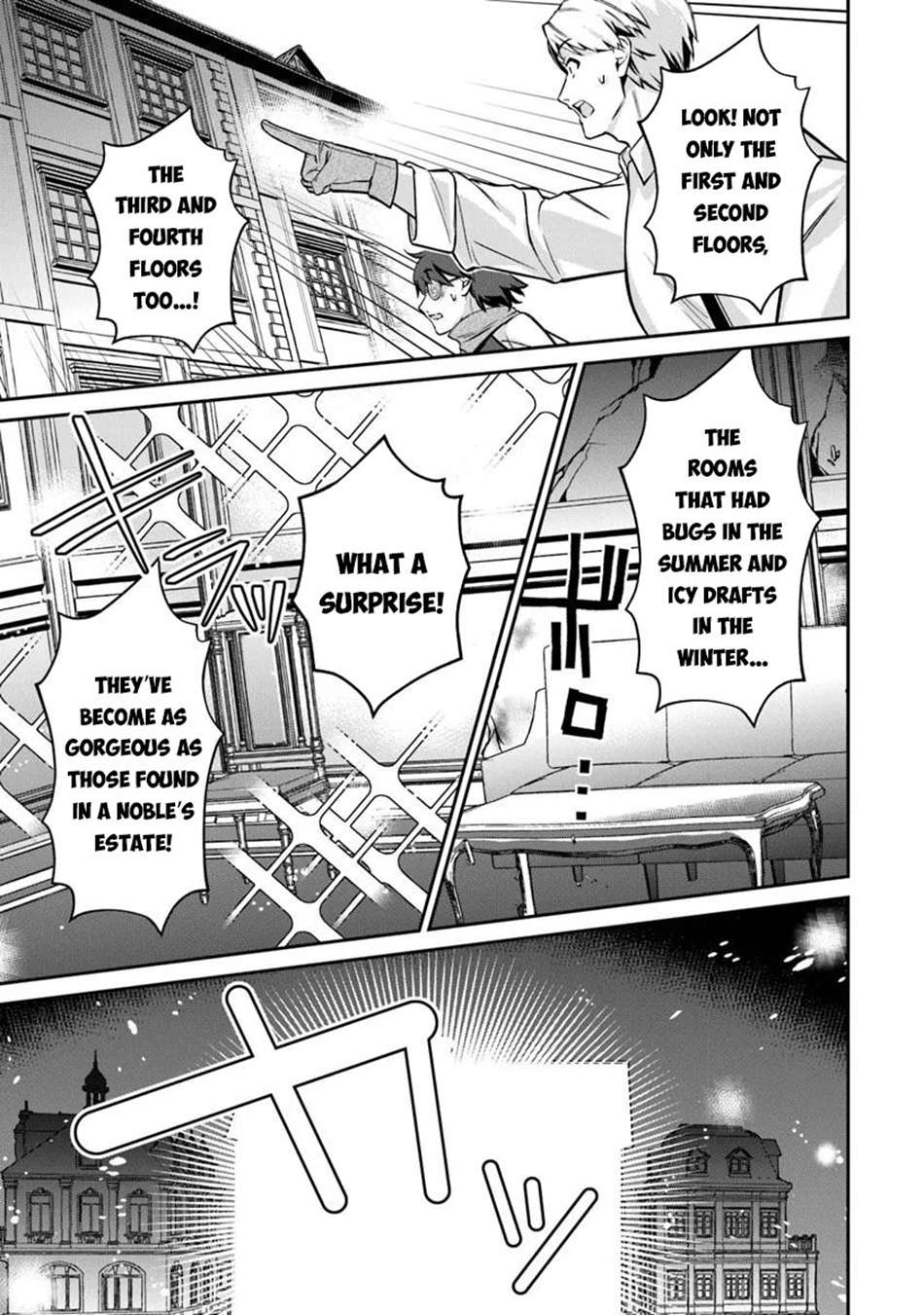 Tensei Shachiku no Cheat Saien Chapter 22.1 - Page 14