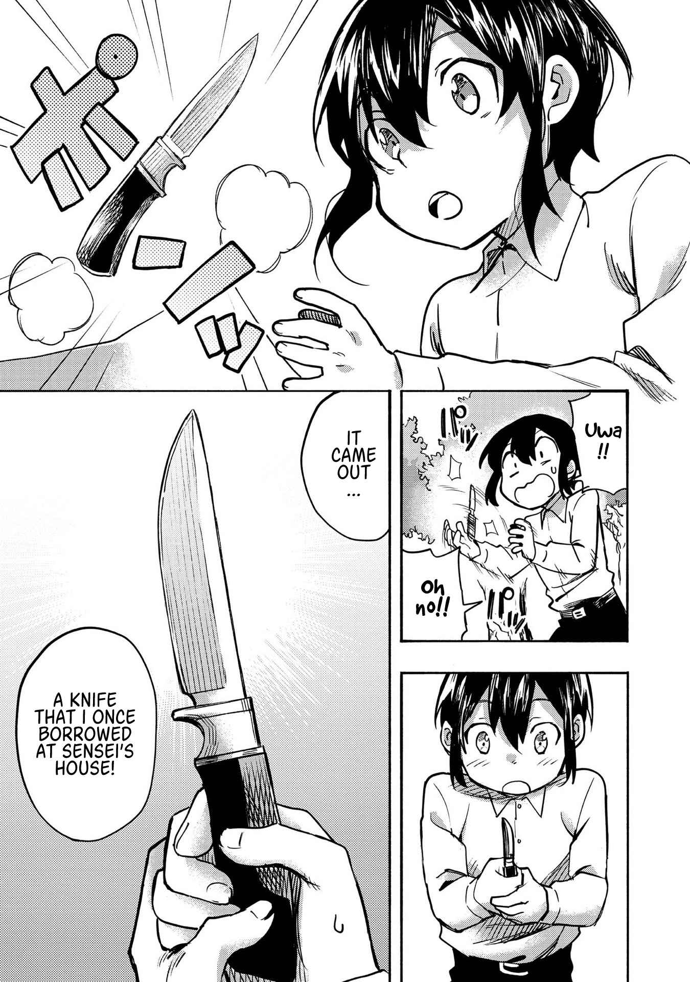 Kyou mo E ni Kaita Mochi ga Umai Chapter 1 - Page 35