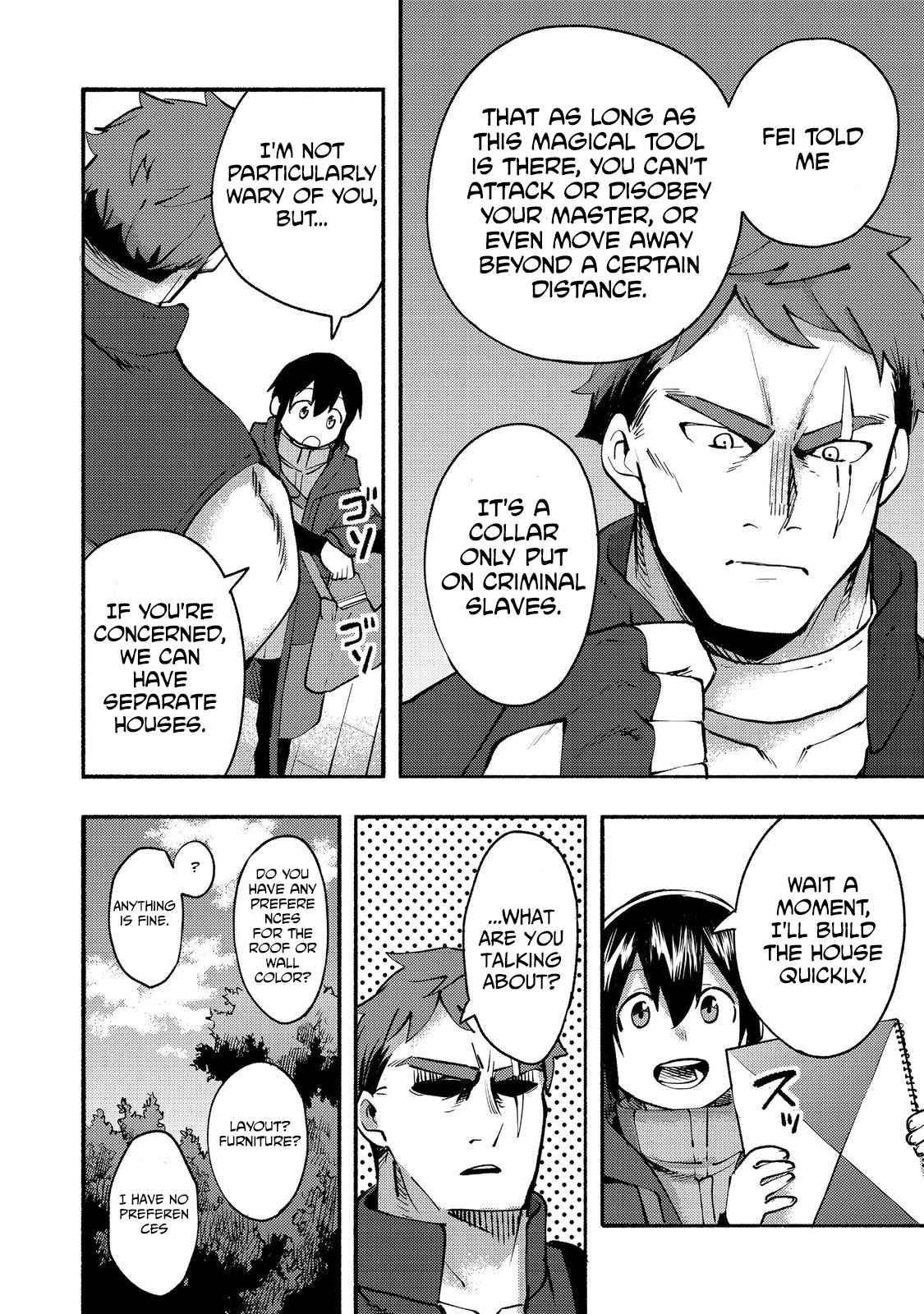 Kyou mo E ni Kaita Mochi ga Umai Chapter 11 - Page 30