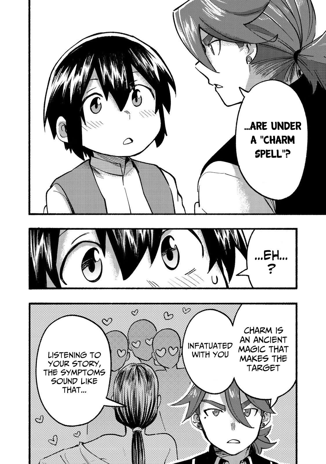 Kyou mo E ni Kaita Mochi ga Umai Chapter 16 - Page 24