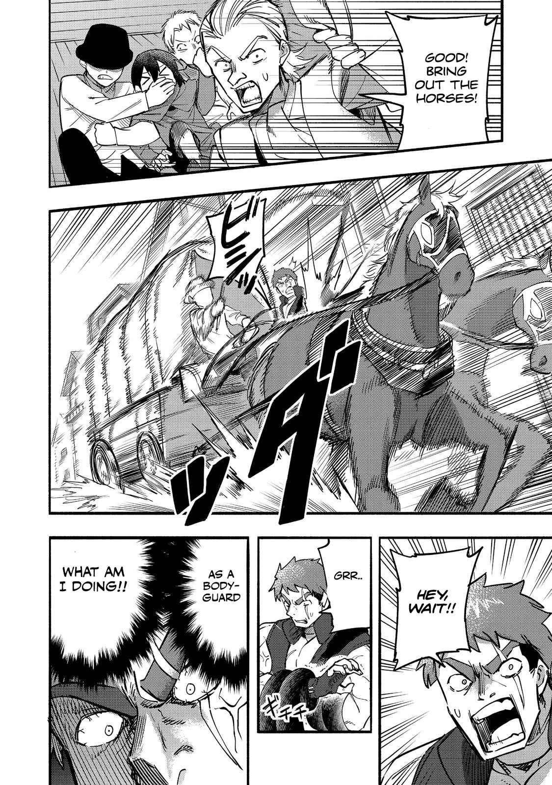 Kyou mo E ni Kaita Mochi ga Umai Chapter 17 - Page 20