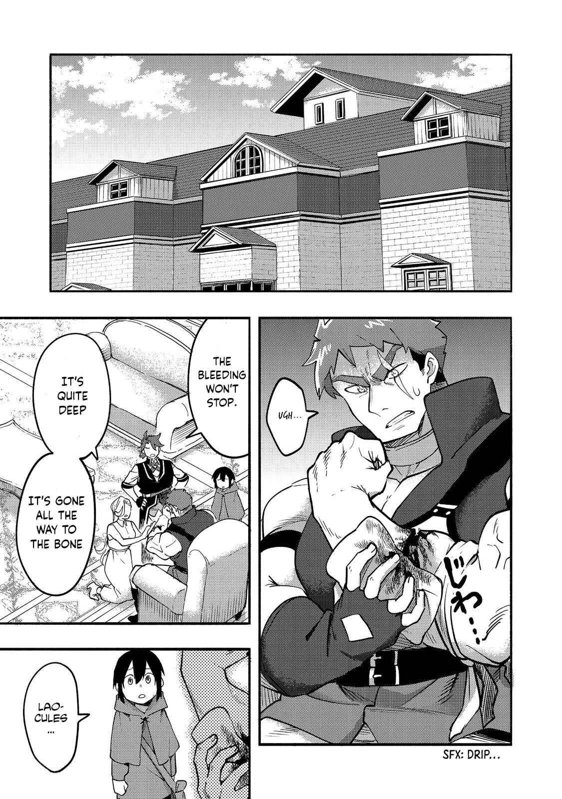 Kyou mo E ni Kaita Mochi ga Umai Chapter 18 - Page 1