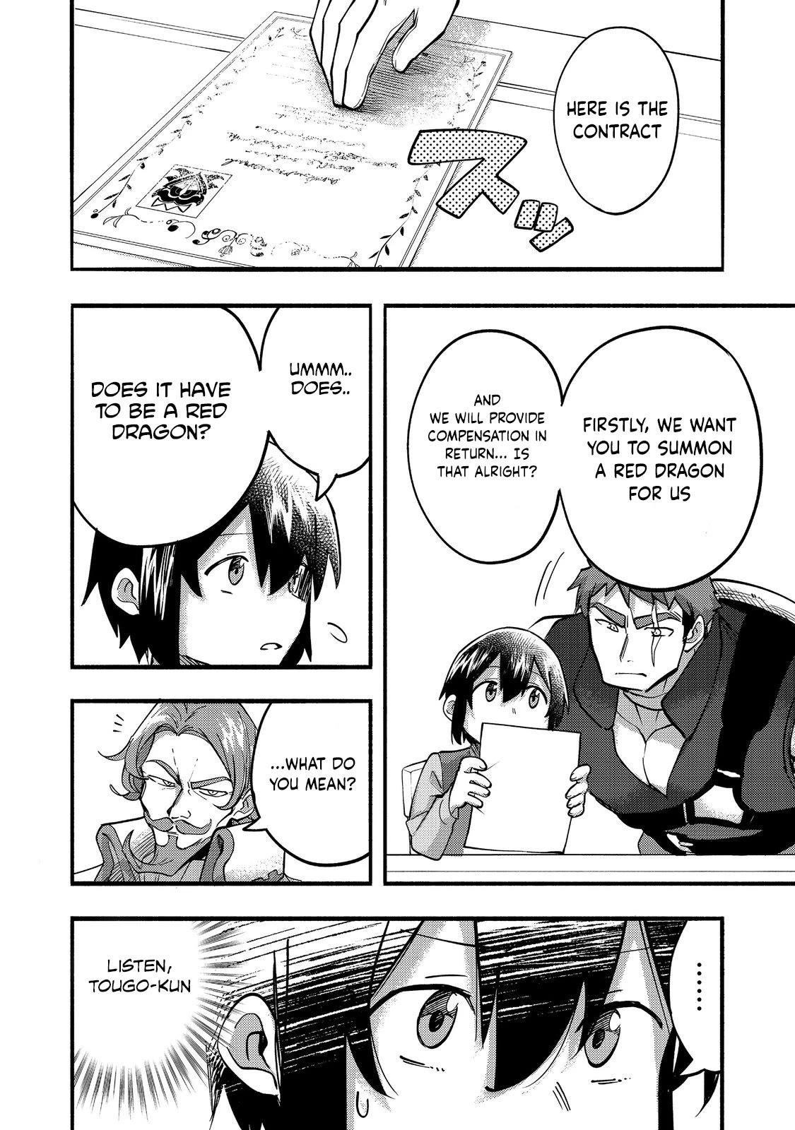 Kyou mo E ni Kaita Mochi ga Umai Chapter 19 - Page 8