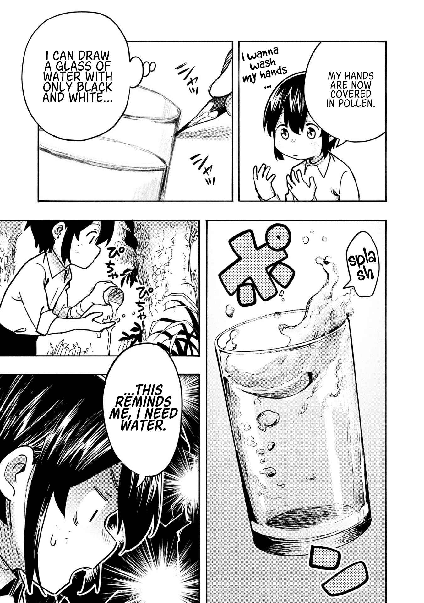 Kyou mo E ni Kaita Mochi ga Umai Chapter 2 - Page 15