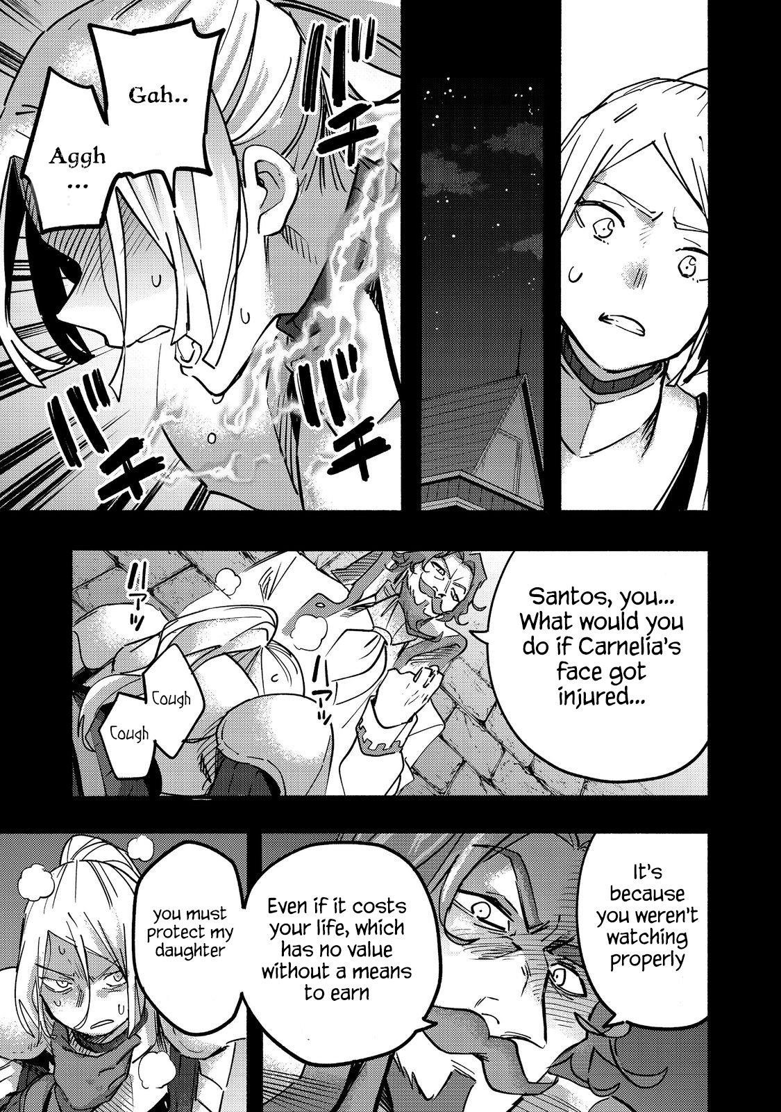 Kyou mo E ni Kaita Mochi ga Umai Chapter 22 - Page 11