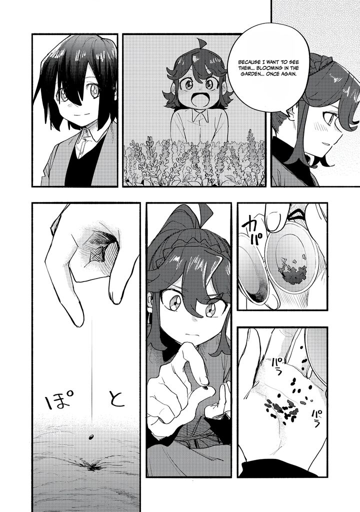 Kyou mo E ni Kaita Mochi ga Umai Chapter 46 - Page 16
