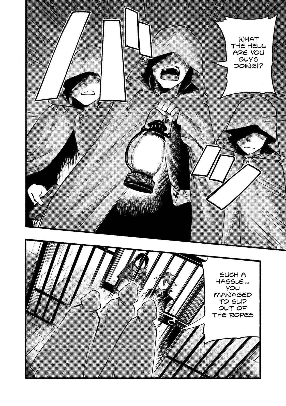 Kyou mo E ni Kaita Mochi ga Umai Chapter 7 - Page 24