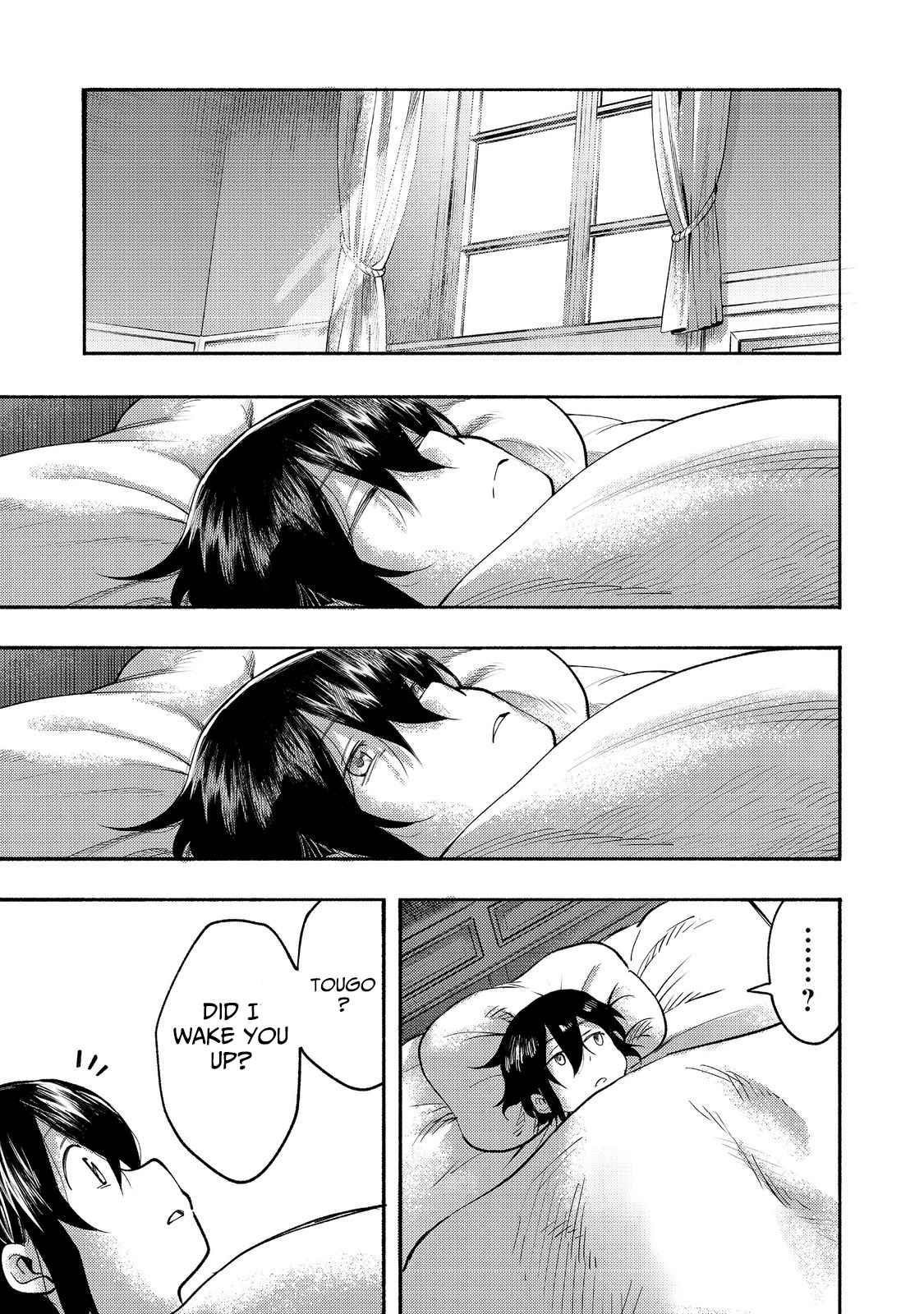 Kyou mo E ni Kaita Mochi ga Umai Chapter 8 - Page 1