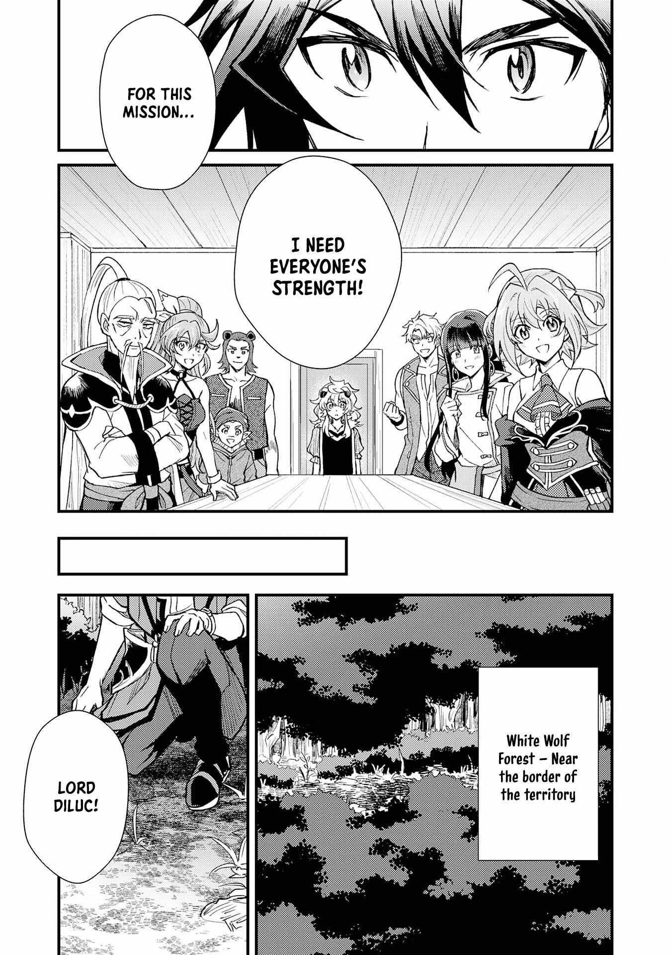 The Banished Noble Uses the Trash Skill “Ancient Summoning” to Summon Heroes and Bring Life to the Borderlands ~When I Summoned the Heroes, They Adored Me, so They Made My Territory the Strongest~ Chapter 13 - Page 15