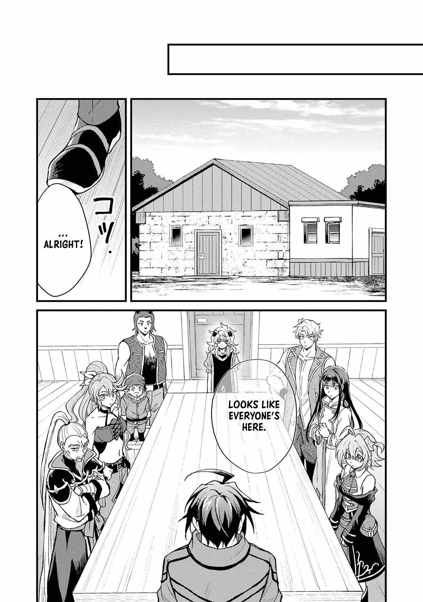 The Banished Noble Uses the Trash Skill “Ancient Summoning” to Summon Heroes and Bring Life to the Borderlands ~When I Summoned the Heroes, They Adored Me, so They Made My Territory the Strongest~ Chapter 13 - Page 6