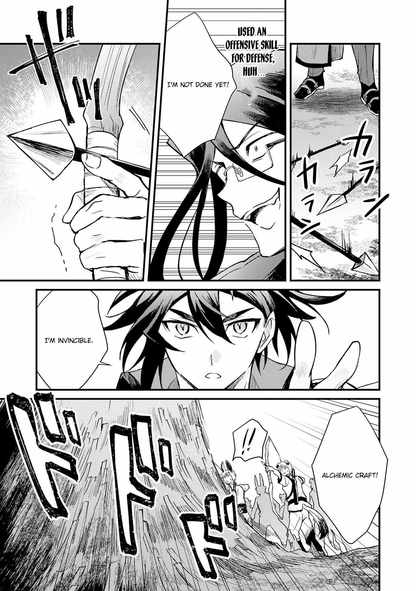 The Banished Noble Uses the Trash Skill “Ancient Summoning” to Summon Heroes and Bring Life to the Borderlands ~When I Summoned the Heroes, They Adored Me, so They Made My Territory the Strongest~ Chapter 14 - Page 15