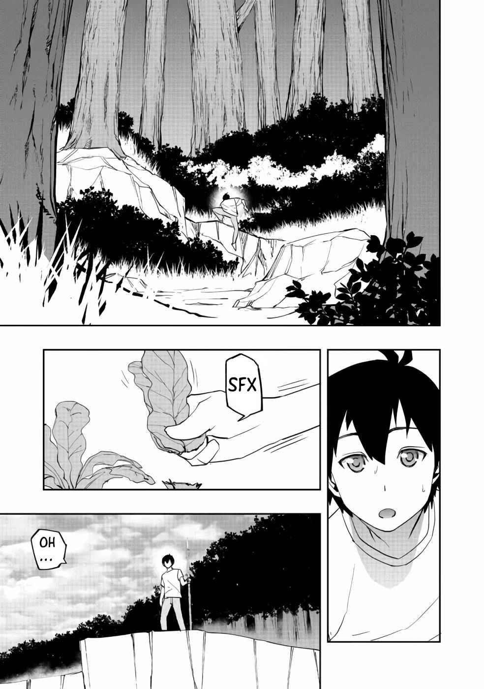Water Magician @COMIC Chapter 2 - Page 14