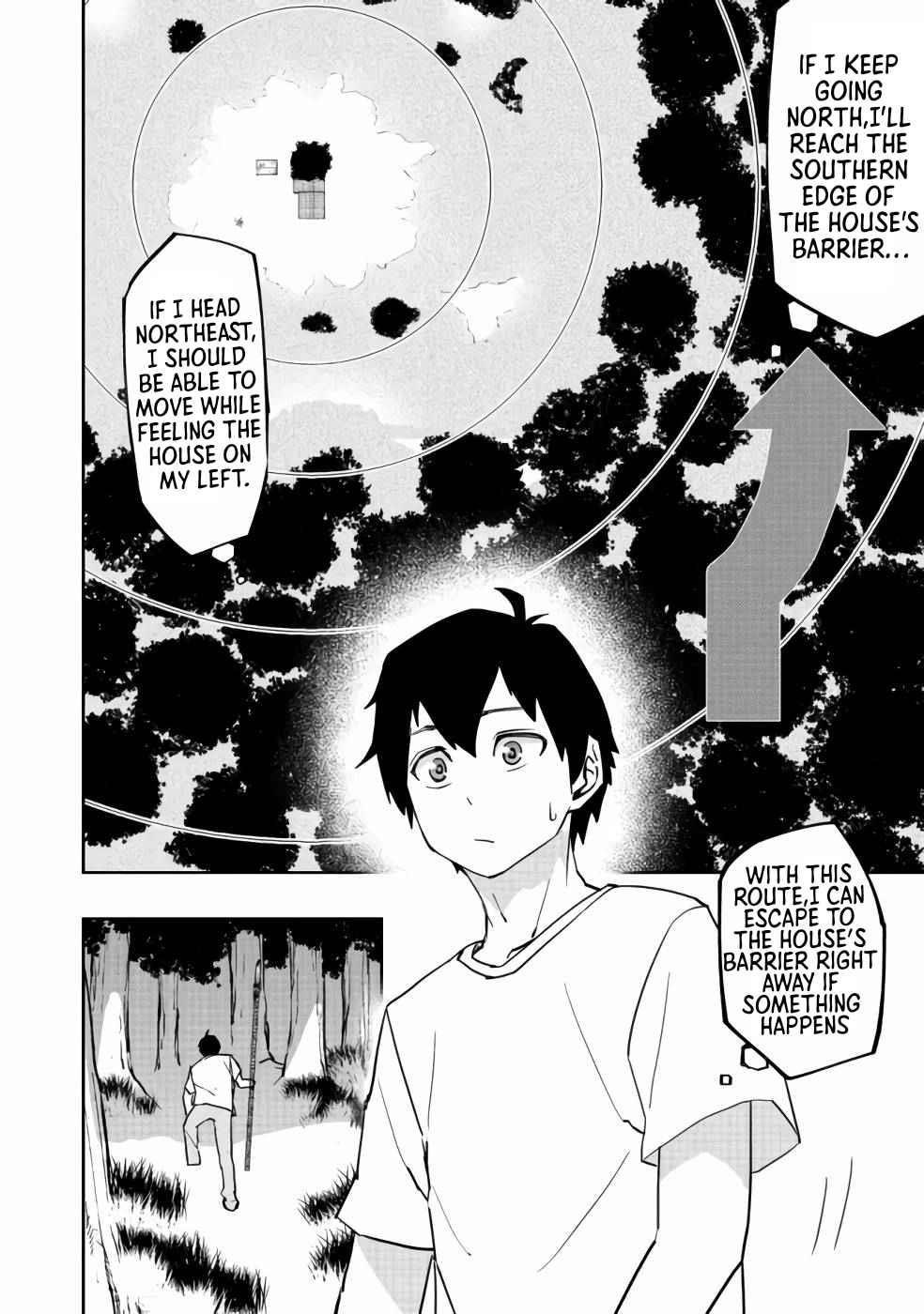 Water Magician @COMIC Chapter 2 - Page 17