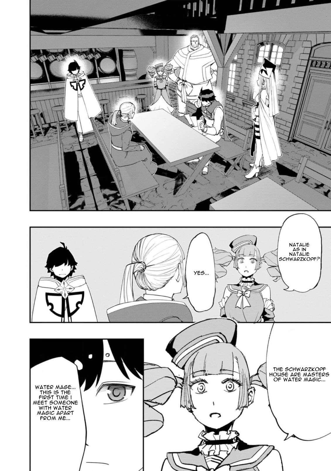 Water Magician @COMIC Chapter 21 - Page 11