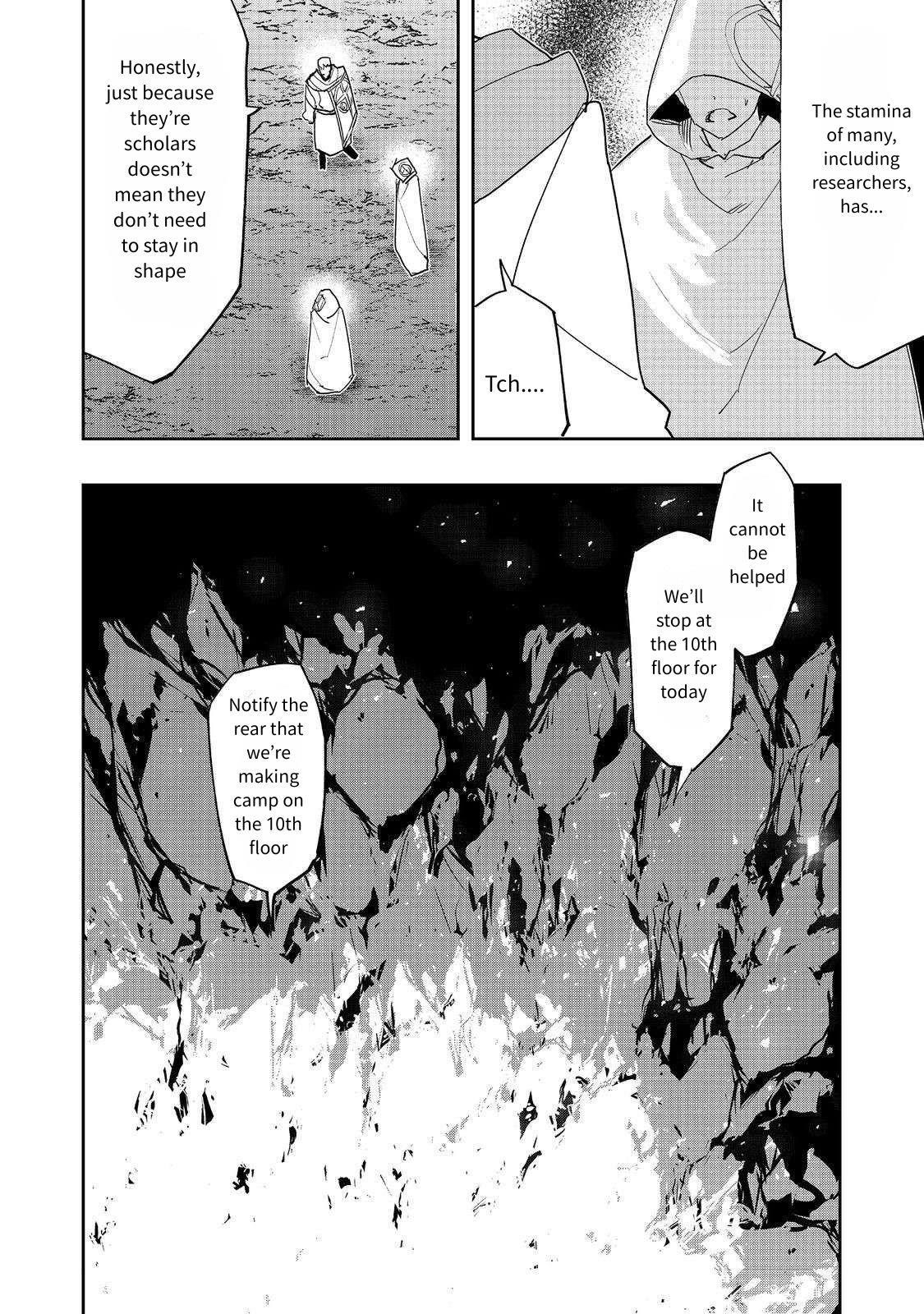 Water Magician @COMIC Chapter 25 - Page 2