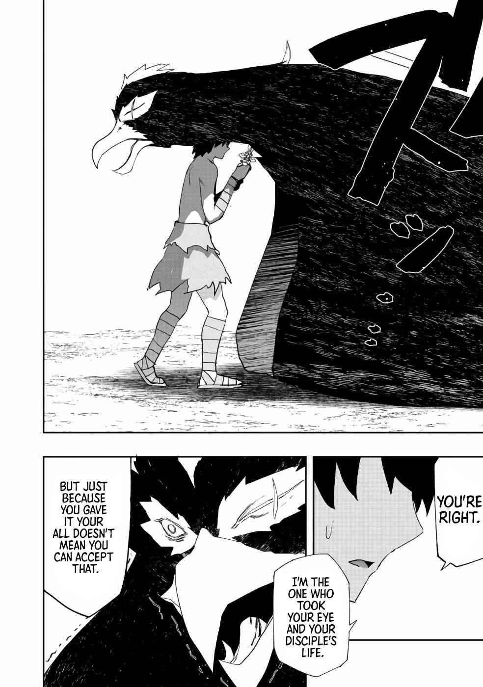 Water Magician @COMIC Chapter 4 - Page 23