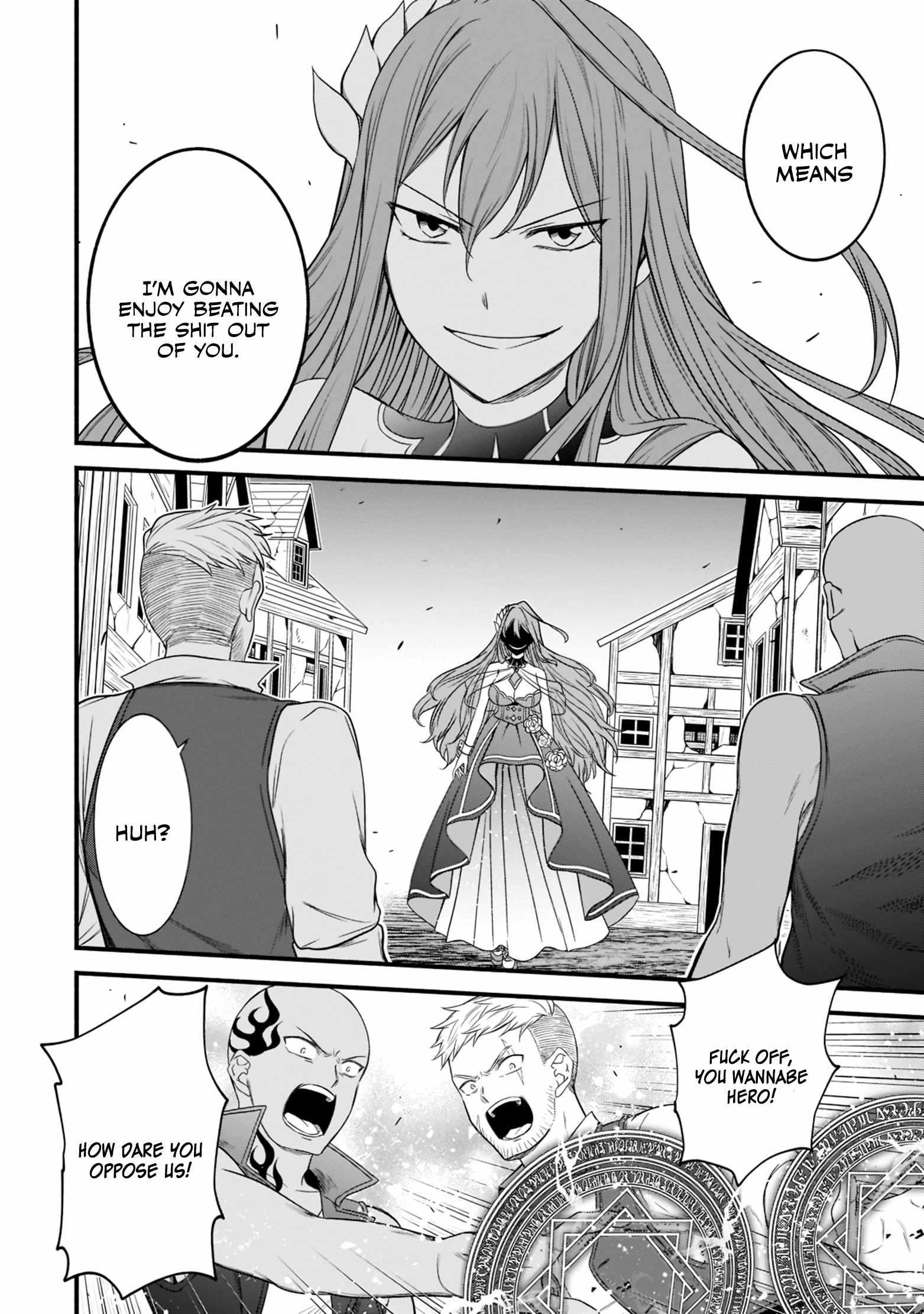 The Reproducer of Creation Magic Chapter 1.4 - Page 1