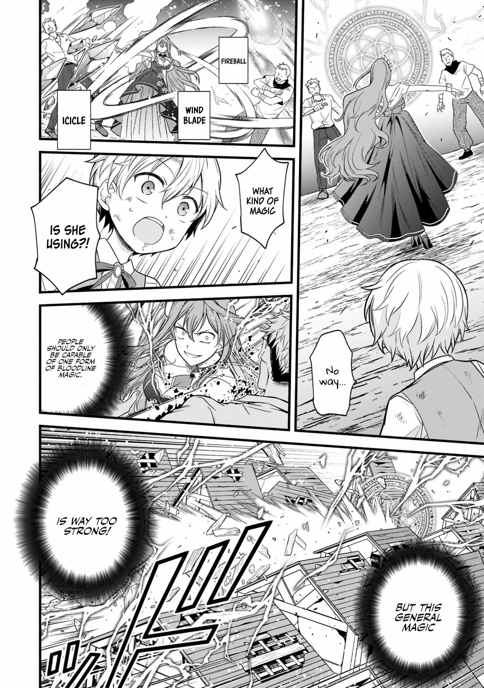 The Reproducer of Creation Magic Chapter 1.4 - Page 3