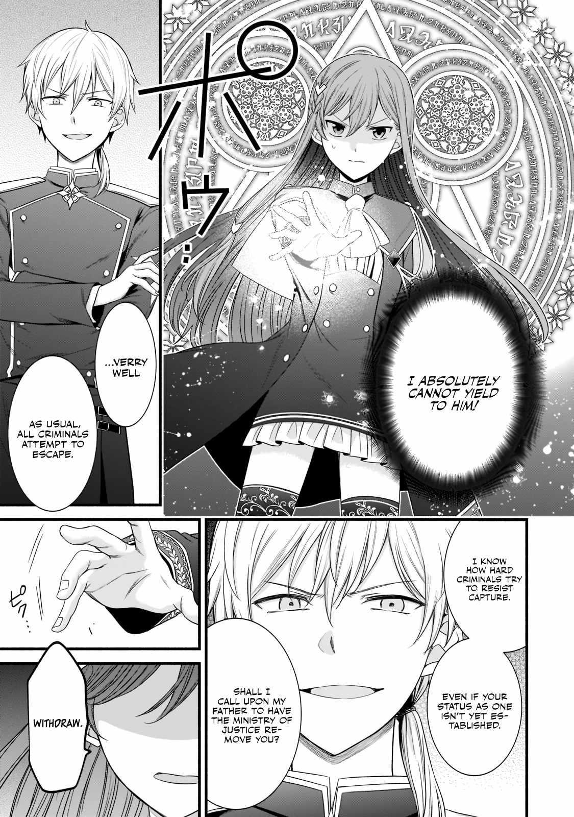 The Reproducer of Creation Magic Chapter 2.2 - Page 11