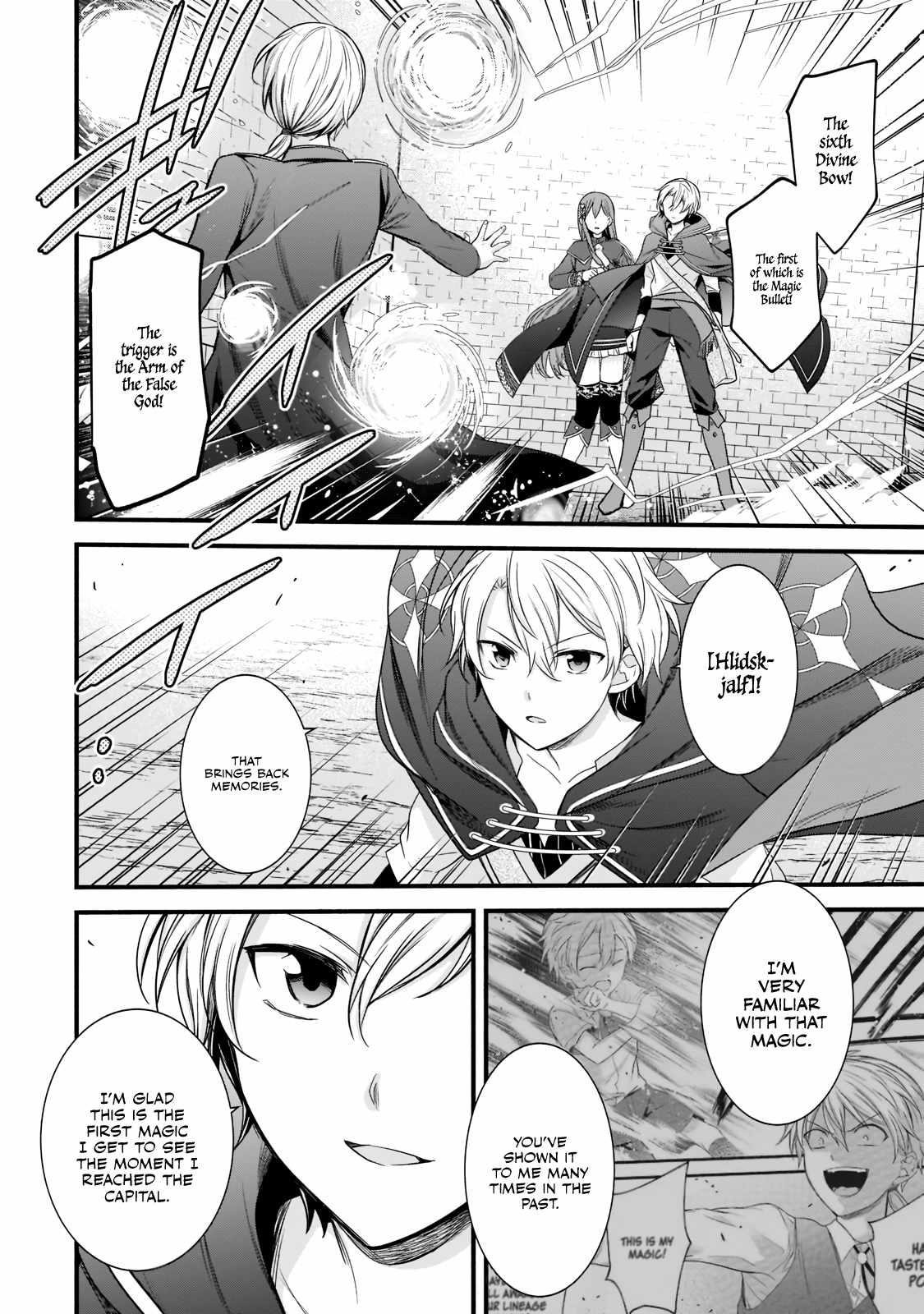 The Reproducer of Creation Magic Chapter 4 - Page 6