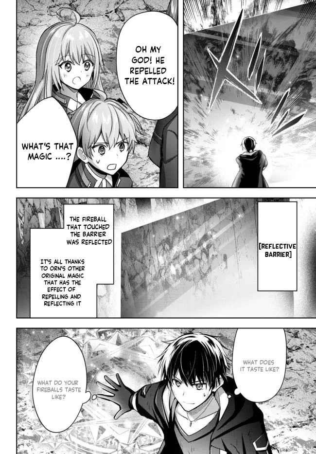 The Jack-of-all-trades Kicked Out of the Hero’s Party ~ The Swordsman Who Became a Support Mage Due to Party Circumstances, Becomes All Powerful Chapter 11.3 - Page 6