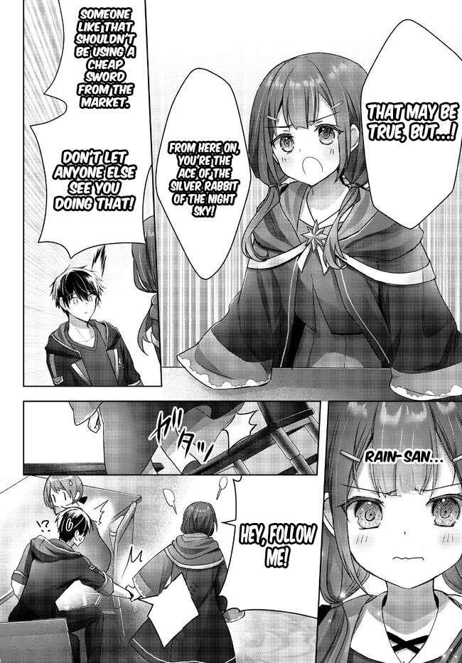 The Jack-of-all-trades Kicked Out of the Hero’s Party ~ The Swordsman Who Became a Support Mage Due to Party Circumstances, Becomes All Powerful Chapter 18.5 - Page 8