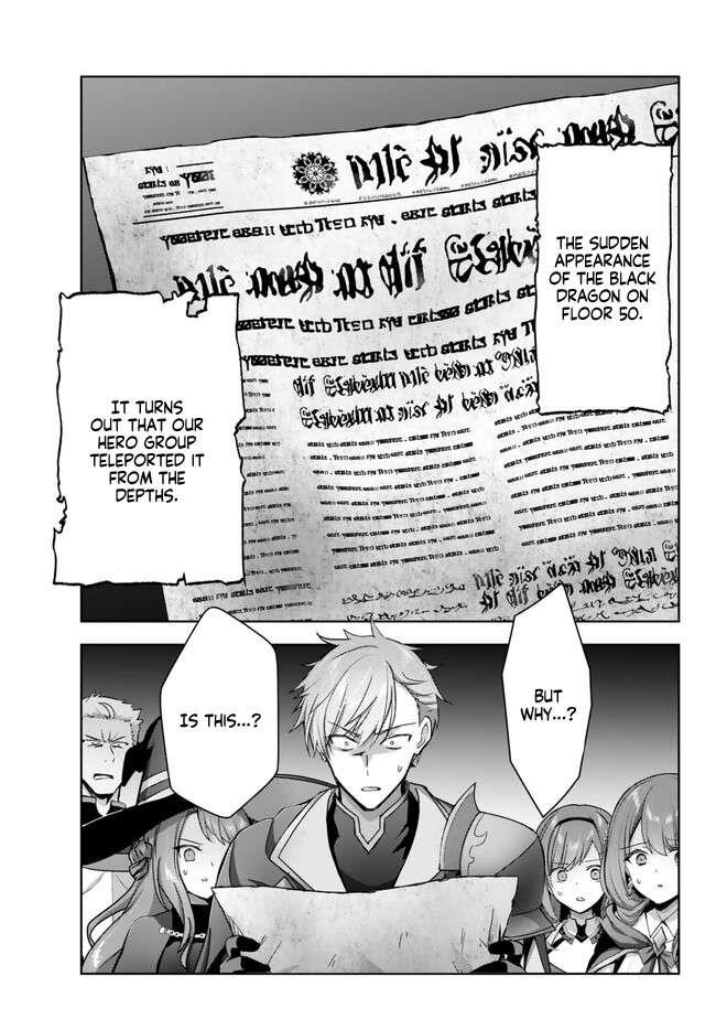 The Jack-of-all-trades Kicked Out of the Hero’s Party ~ The Swordsman Who Became a Support Mage Due to Party Circumstances, Becomes All Powerful Chapter 25.5 - Page 3