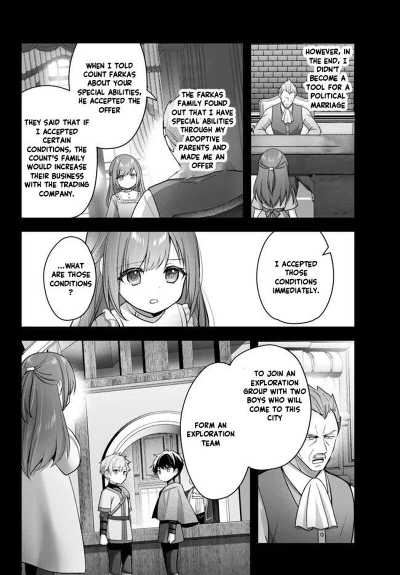 The Jack-of-all-trades Kicked Out of the Hero’s Party ~ The Swordsman Who Became a Support Mage Due to Party Circumstances, Becomes All Powerful Chapter 27.1 - Page 6