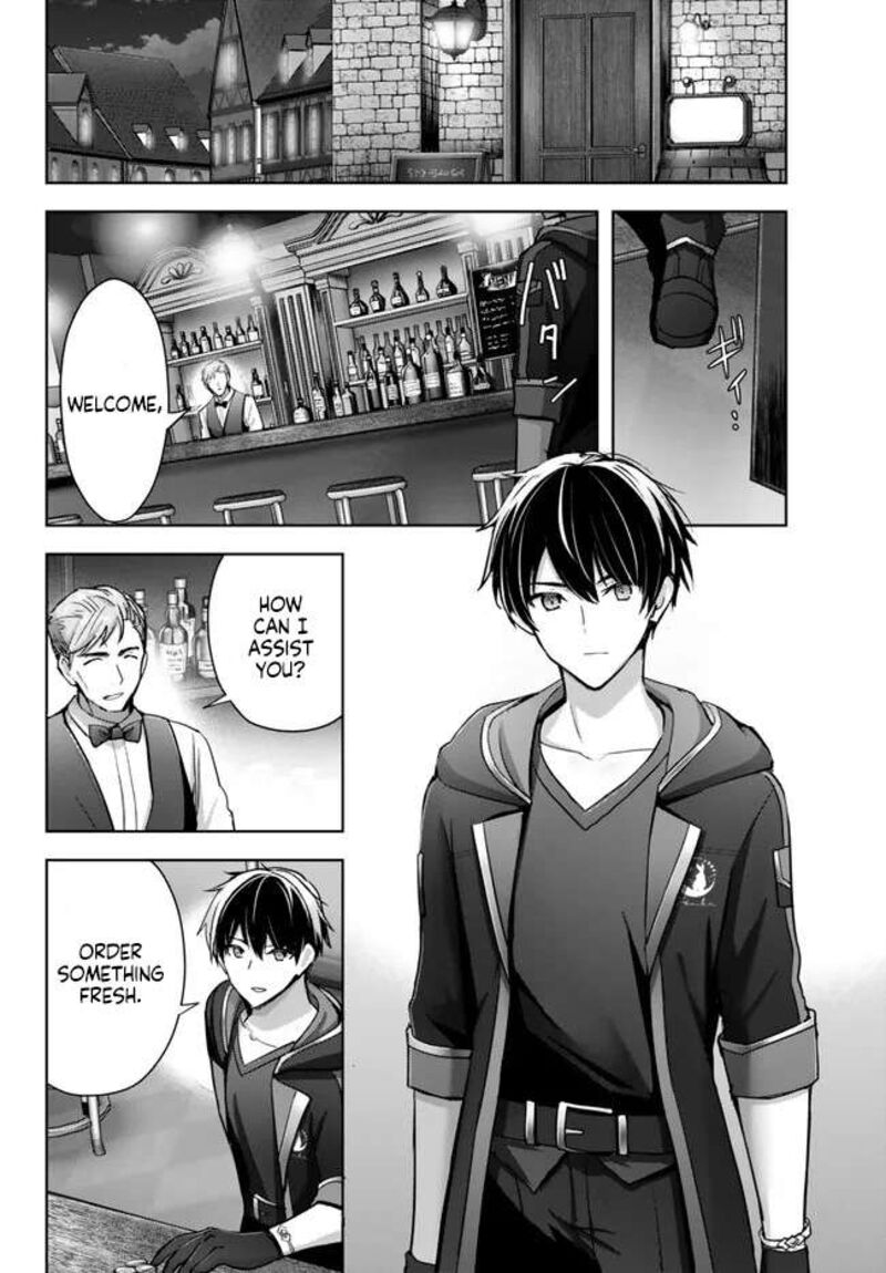 The Jack-of-all-trades Kicked Out of the Hero’s Party ~ The Swordsman Who Became a Support Mage Due to Party Circumstances, Becomes All Powerful Chapter 29.1 - Page 2