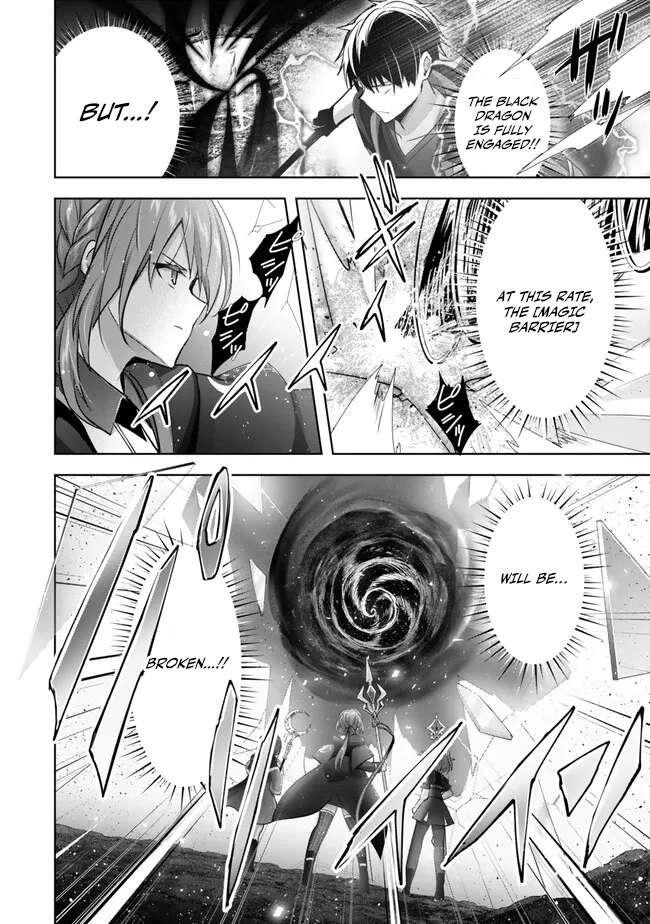 The Jack-of-all-trades Kicked Out of the Hero’s Party ~ The Swordsman Who Became a Support Mage Due to Party Circumstances, Becomes All Powerful Chapter 32 - Page 18