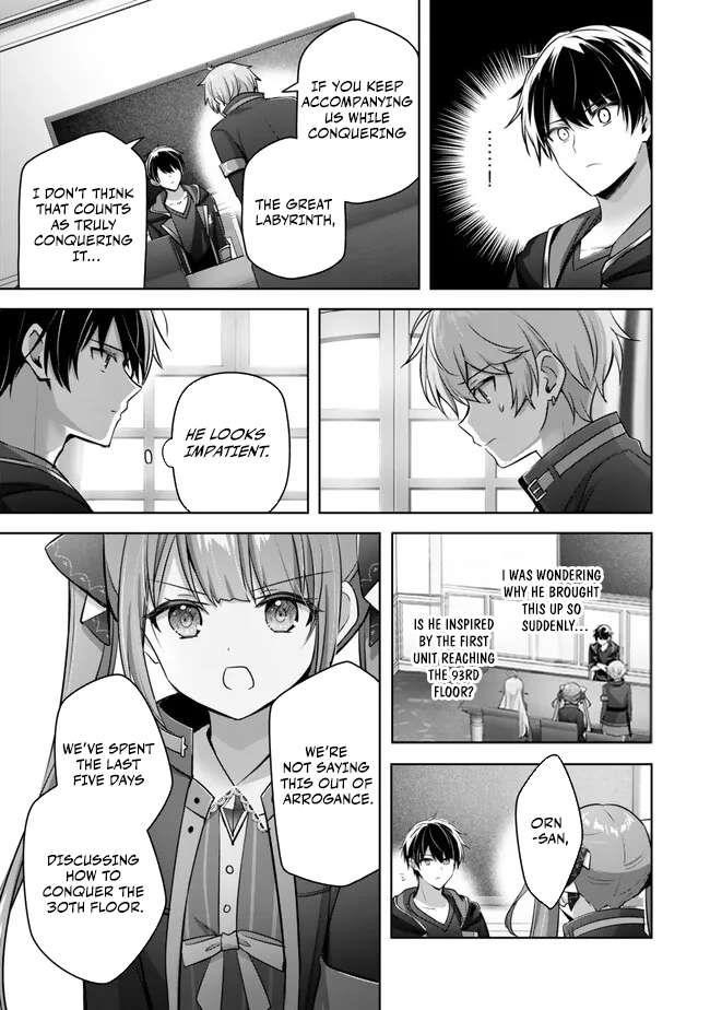 The Jack-of-all-trades Kicked Out of the Hero’s Party ~ The Swordsman Who Became a Support Mage Due to Party Circumstances, Becomes All Powerful Chapter 33 - Page 23