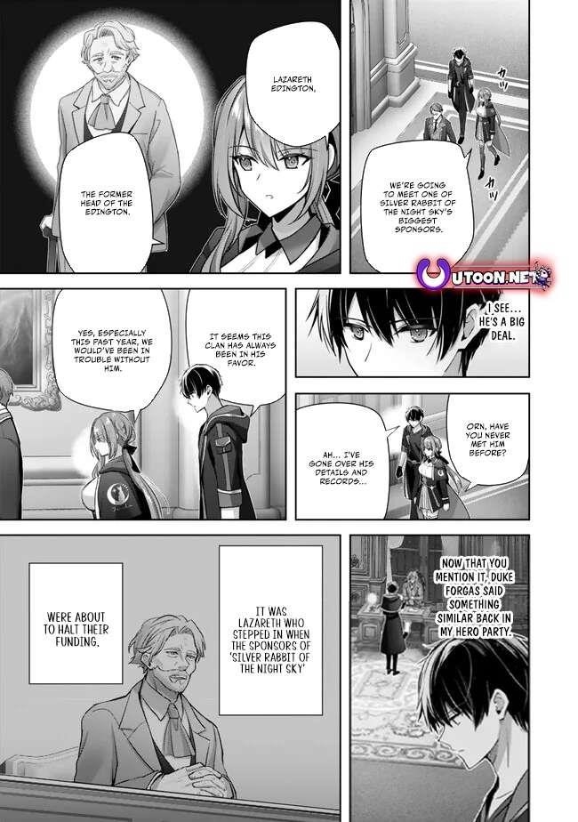 The Jack-of-all-trades Kicked Out of the Hero’s Party ~ The Swordsman Who Became a Support Mage Due to Party Circumstances, Becomes All Powerful Chapter 33 - Page 5
