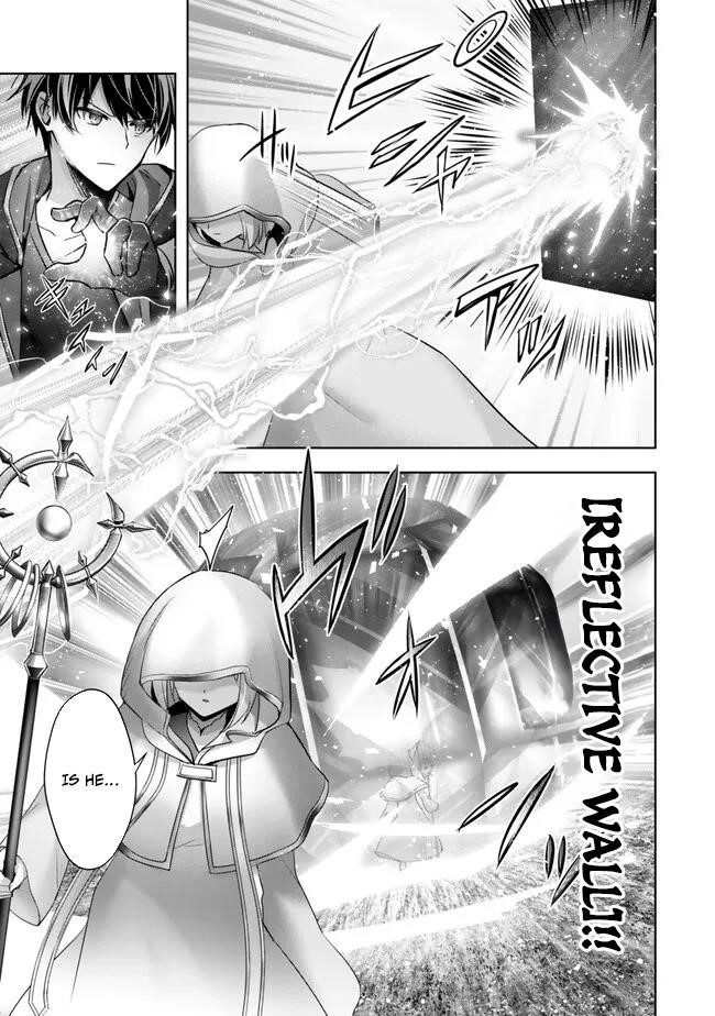 The Jack-of-all-trades Kicked Out of the Hero’s Party ~ The Swordsman Who Became a Support Mage Due to Party Circumstances, Becomes All Powerful Chapter 36 - Page 18