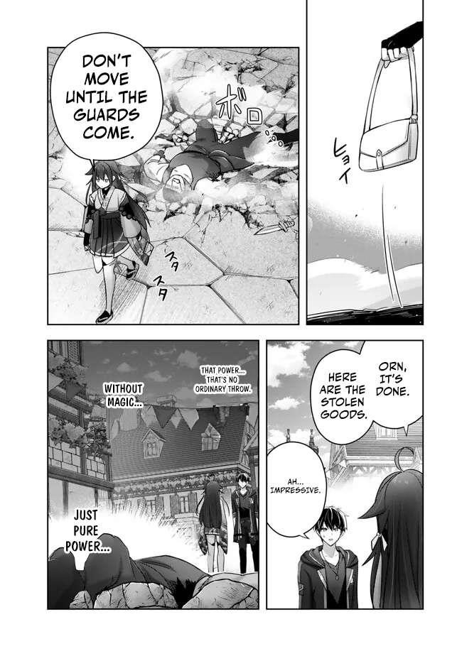 The Jack-of-all-trades Kicked Out of the Hero’s Party ~ The Swordsman Who Became a Support Mage Due to Party Circumstances, Becomes All Powerful Chapter 42 - Page 17