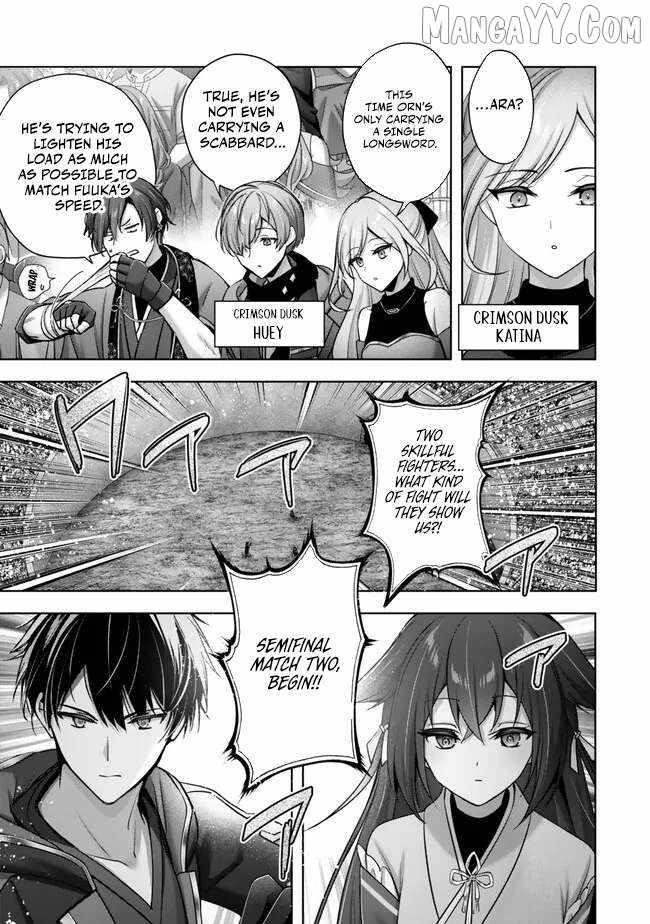 The Jack-of-all-trades Kicked Out of the Hero’s Party ~ The Swordsman Who Became a Support Mage Due to Party Circumstances, Becomes All Powerful Chapter 48 - Page 27